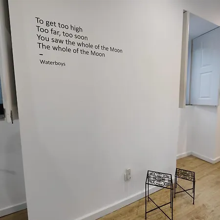 Music T1 Prázdninový dům Espinho (Aveiro)